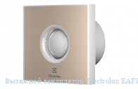 �������� ���������� Electrolux EAFR-150TH beige